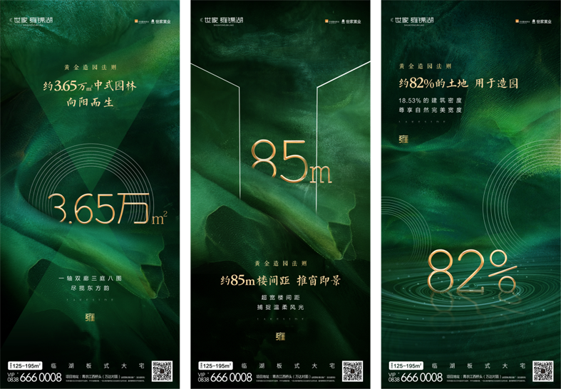 系列稿 (1).png 系列稿 (1).png